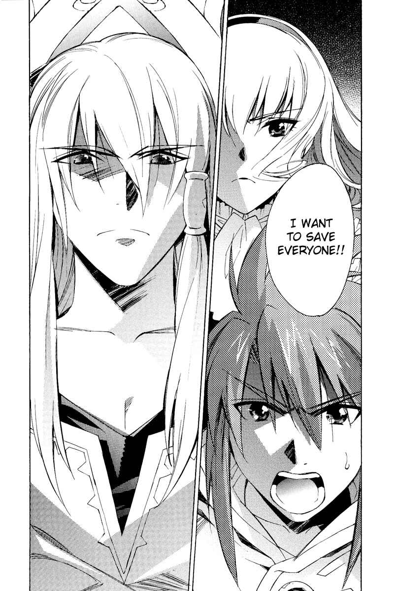 Page 14 Chapter 22 Tales of the Abyss