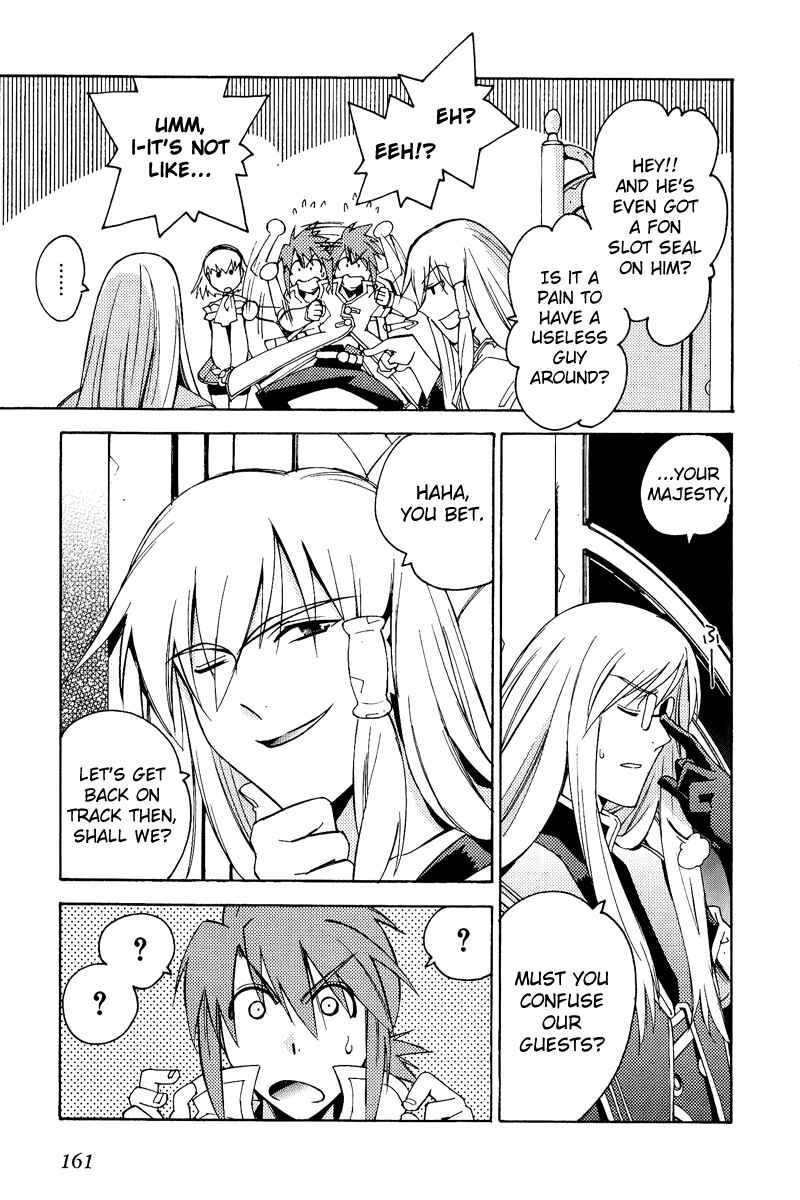 Page 17 Chapter 22 Tales of the Abyss