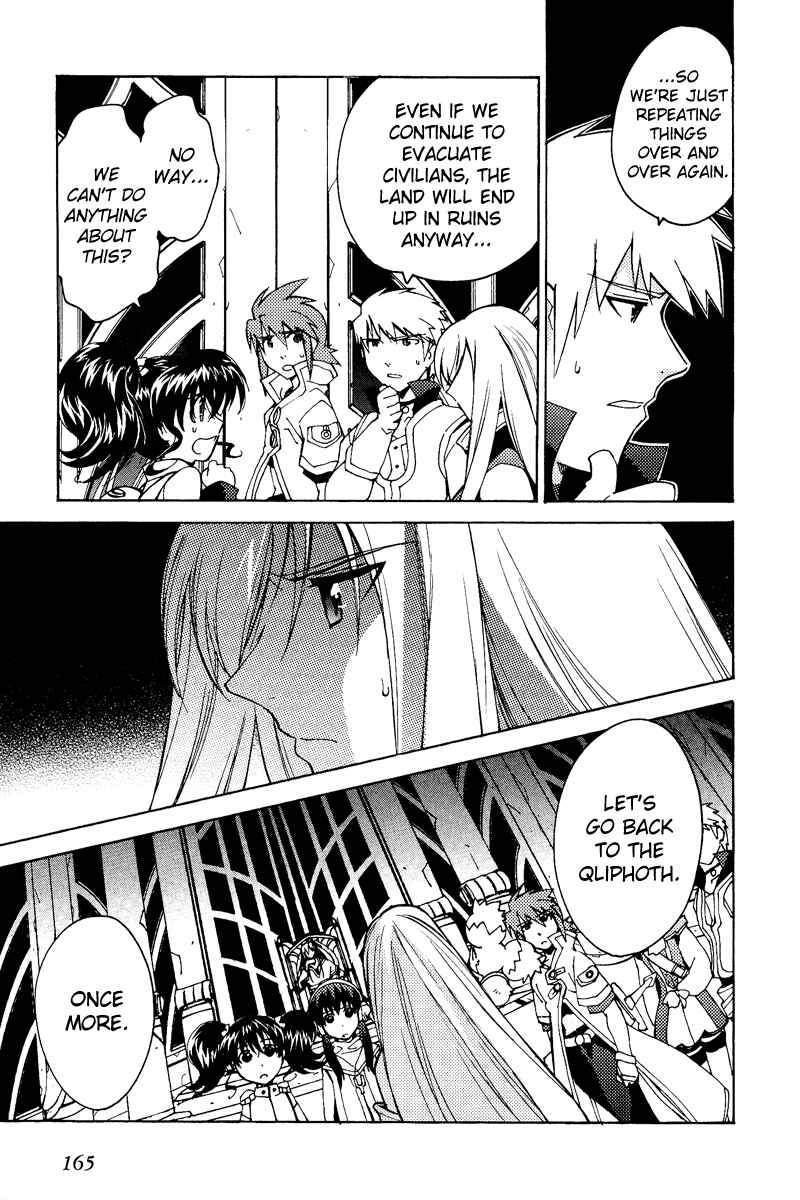 Page 21 Chapter 22 Tales of the Abyss