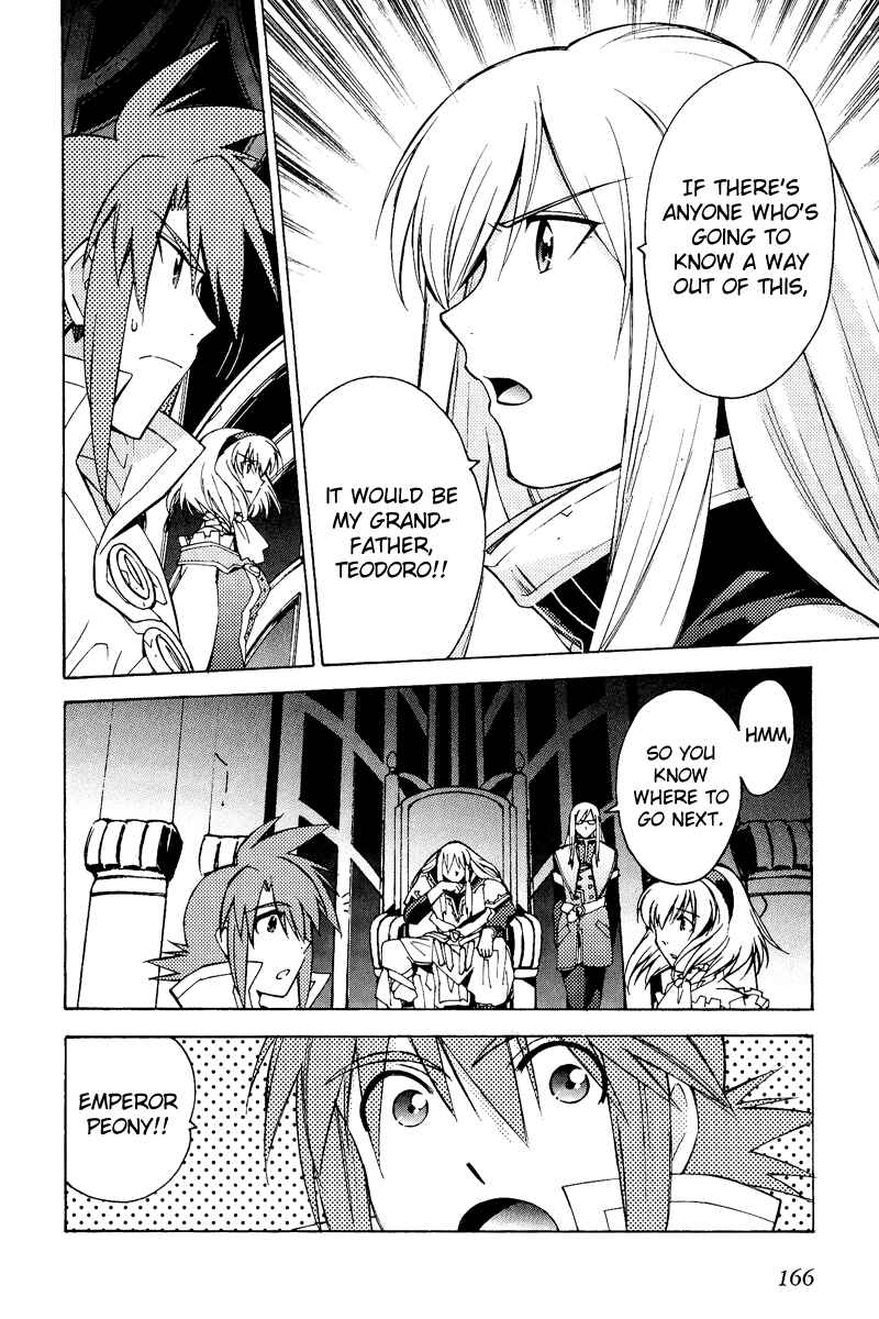 Page 22 Chapter 22 Tales of the Abyss