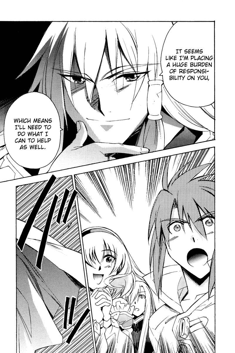 Page 23 Chapter 22 Tales of the Abyss