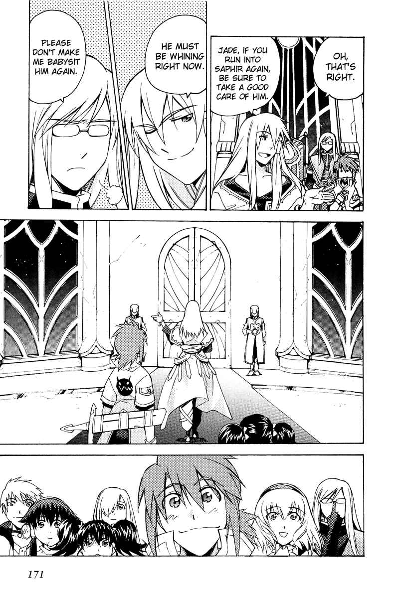 Page 27 Chapter 22 Tales of the Abyss
