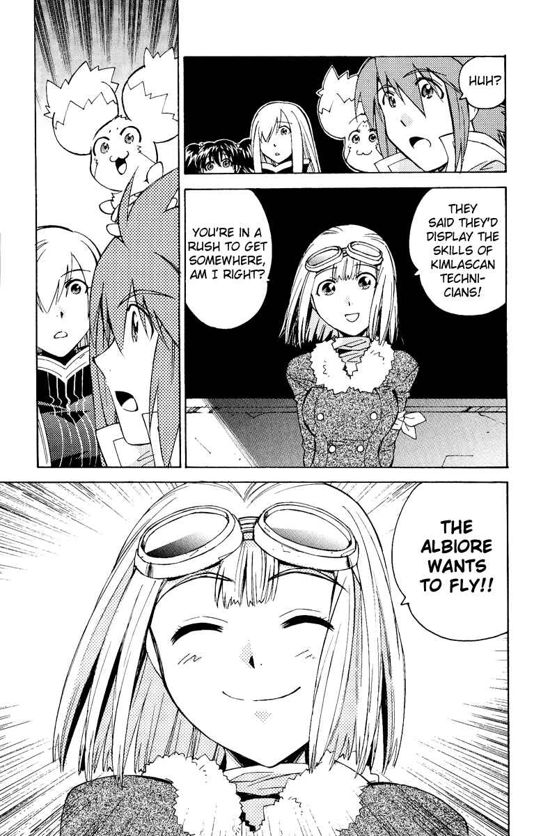 Page 31 Chapter 22 Tales of the Abyss