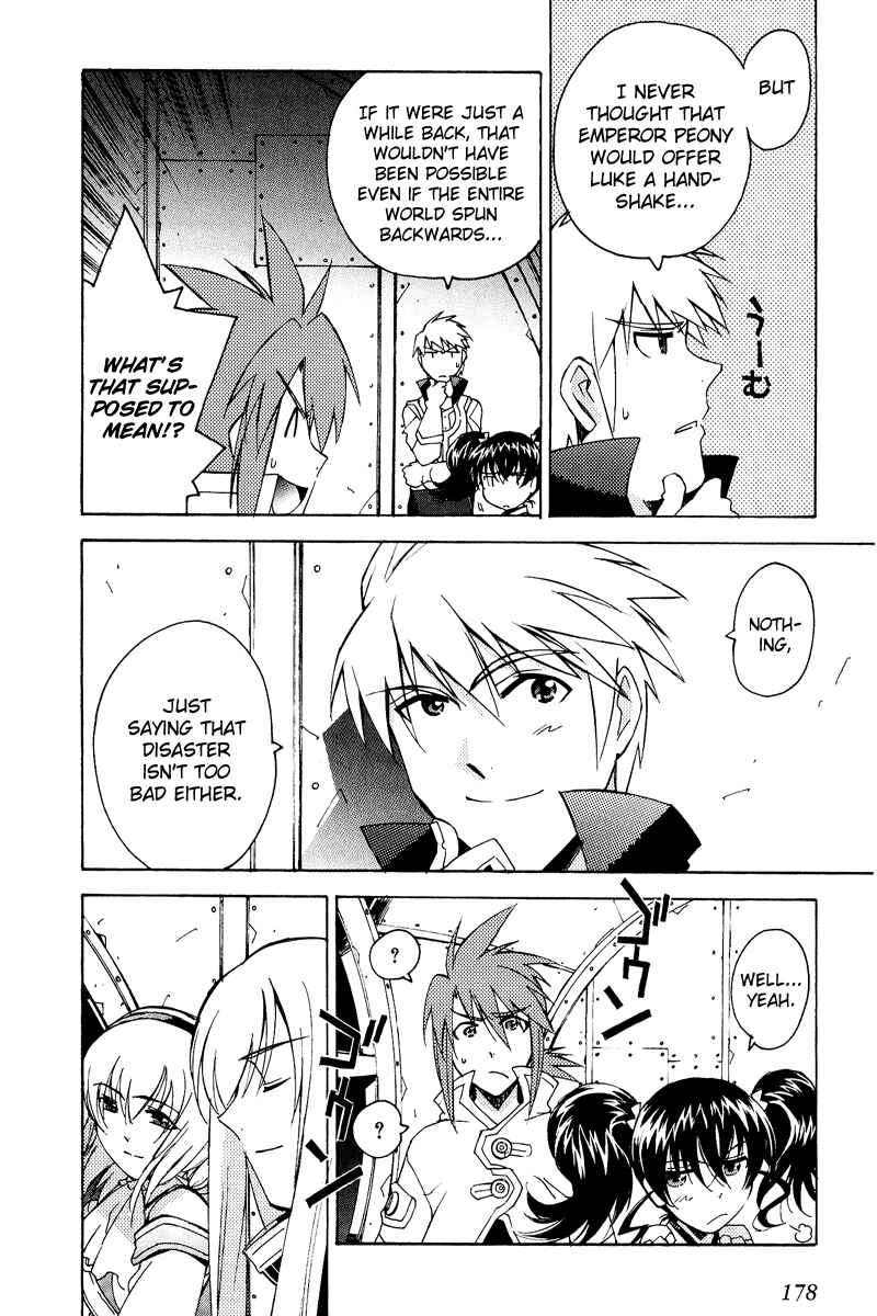 Page 34 Chapter 22 Tales of the Abyss
