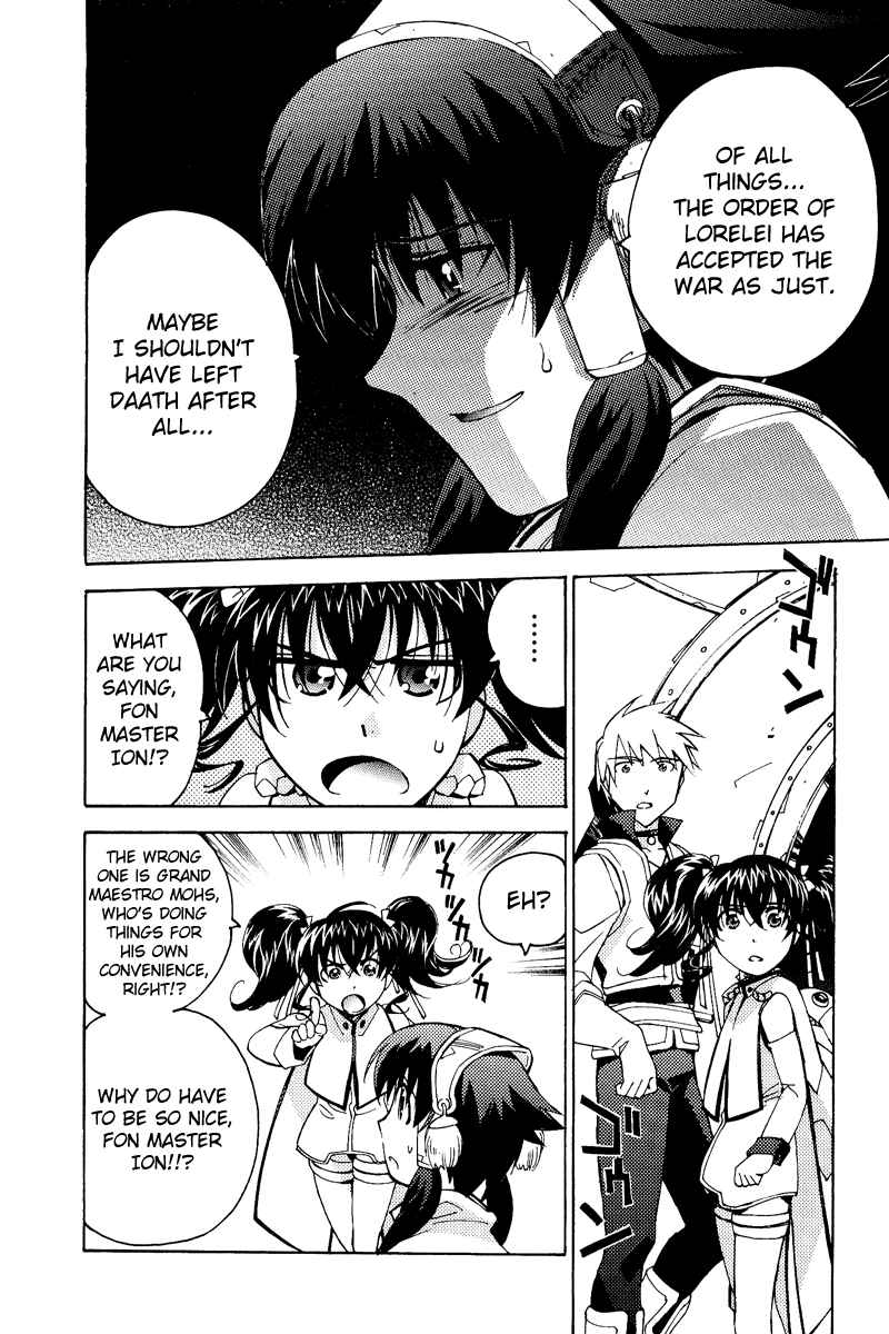 Page 36 Chapter 22 Tales of the Abyss