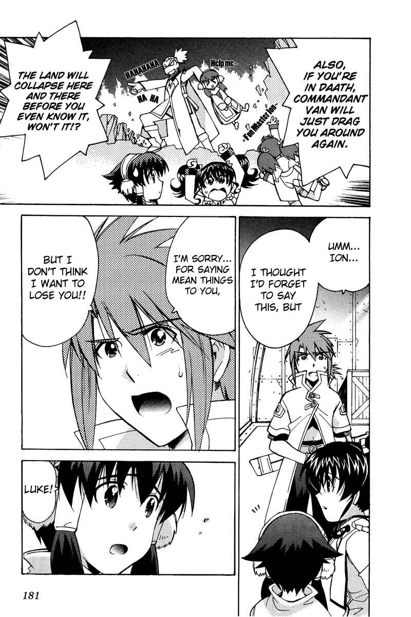 Page 37 Chapter 22 Tales of the Abyss
