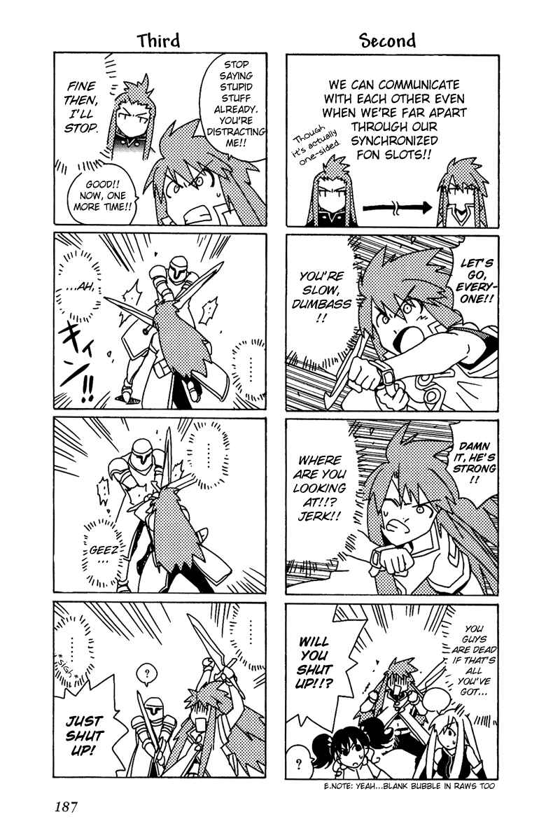Page 43 Chapter 22 Tales of the Abyss