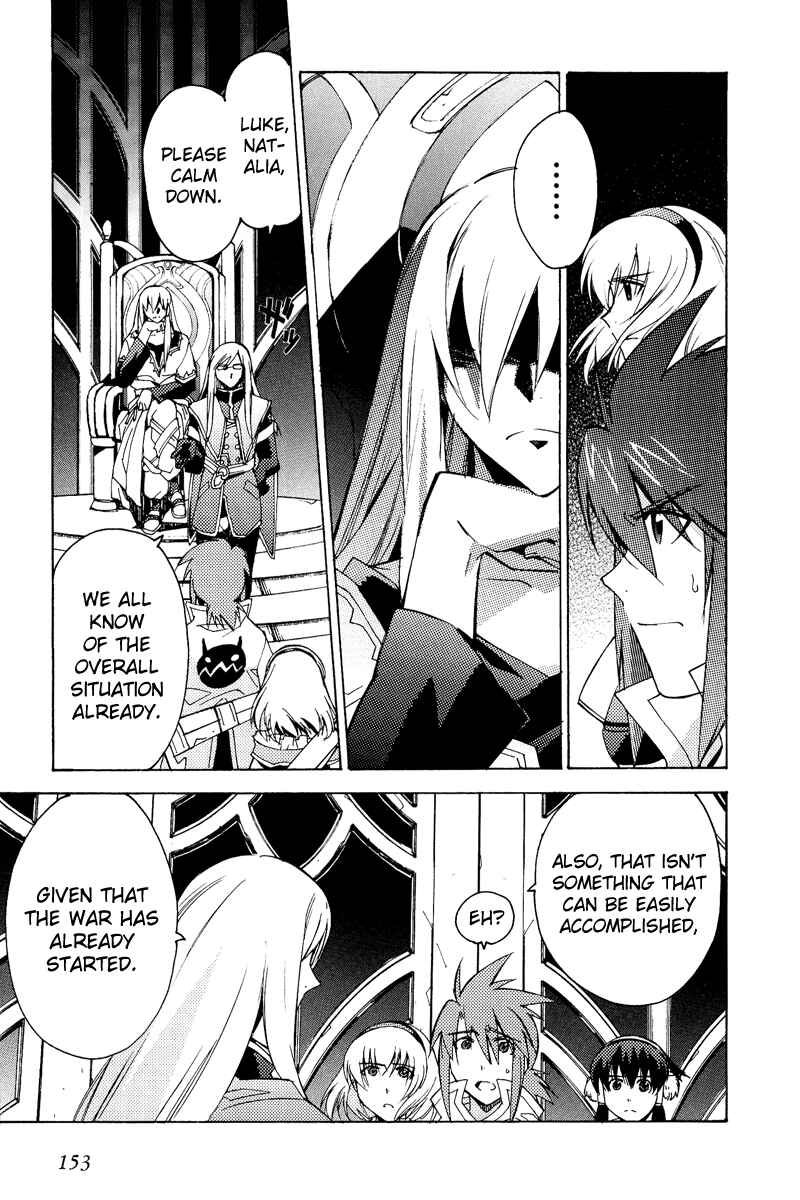 Page 9 Chapter 22 Tales of the Abyss