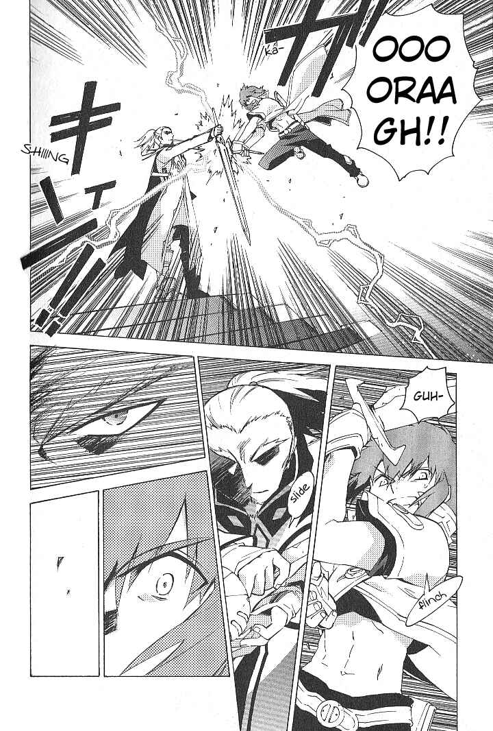 Page 2 Chapter 39 Tales of the Abyss