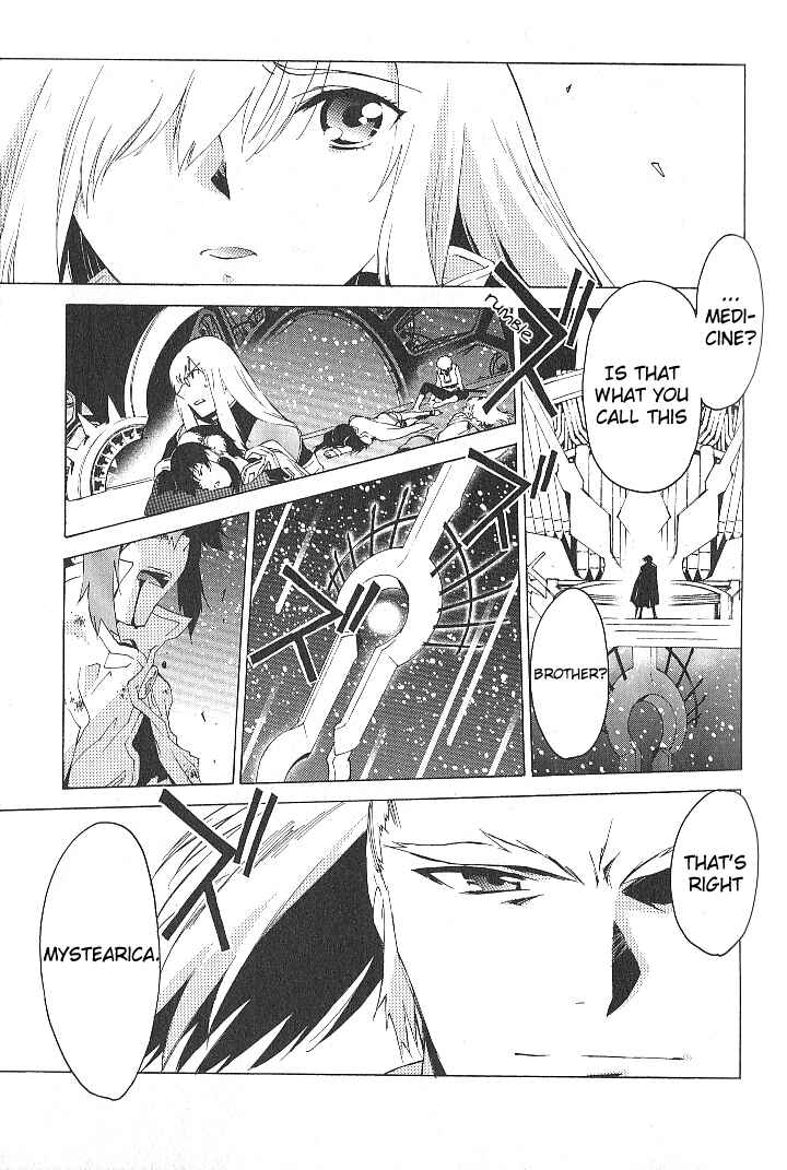 Page 5 Chapter 39 Tales of the Abyss