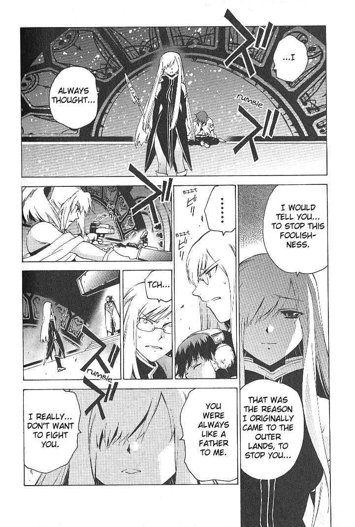 Page 6 Chapter 39 Tales of the Abyss
