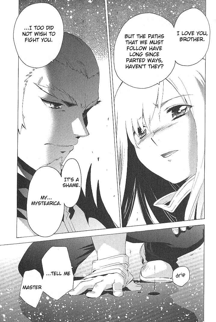 Page 7 Chapter 39 Tales of the Abyss