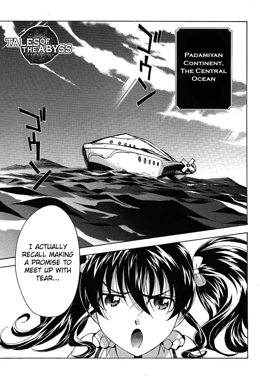 Page 1 Chapter 19 Tales of the Abyss