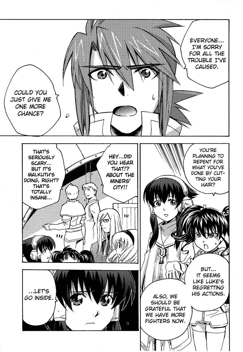 Page 3 Chapter 19 Tales of the Abyss