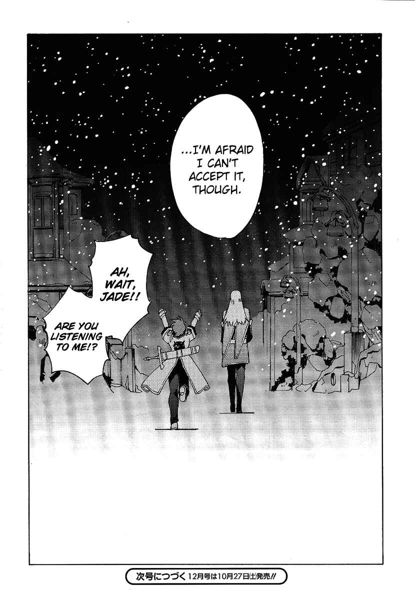 Page 38 Chapter 19 Tales of the Abyss