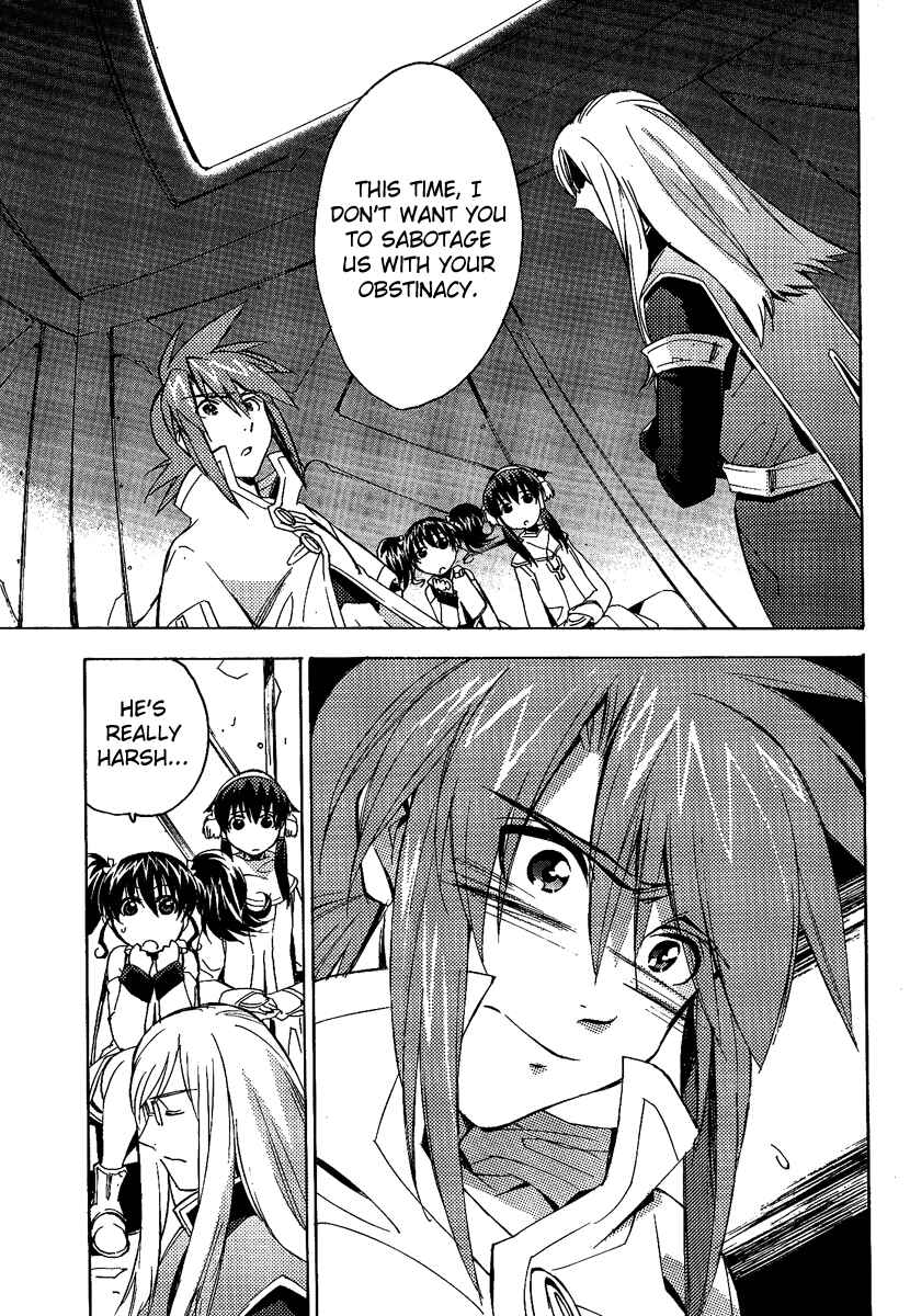 Page 7 Chapter 19 Tales of the Abyss