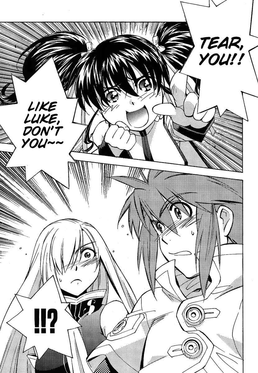 Page 9 Chapter 19 Tales of the Abyss