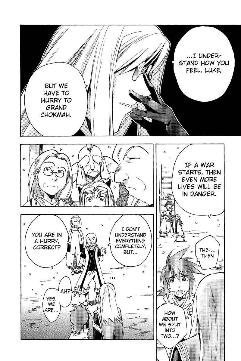 Page 12 Chapter 20 Tales of the Abyss