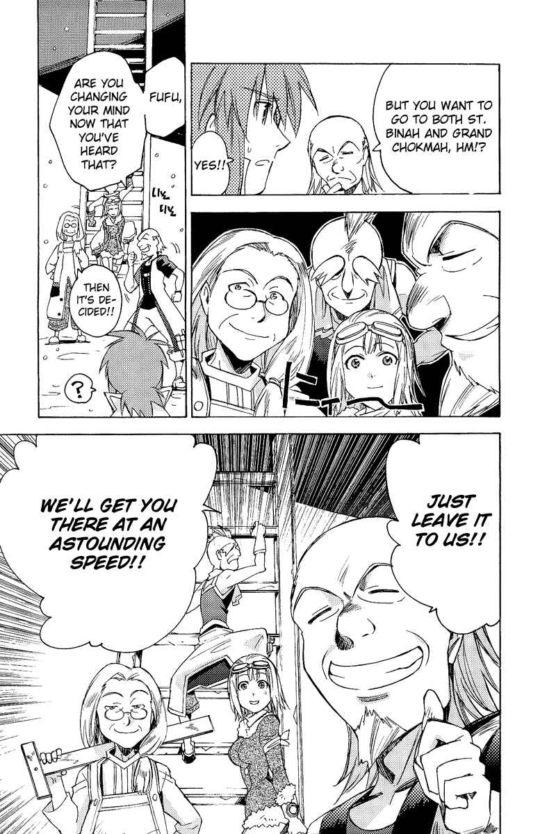 Page 13 Chapter 20 Tales of the Abyss