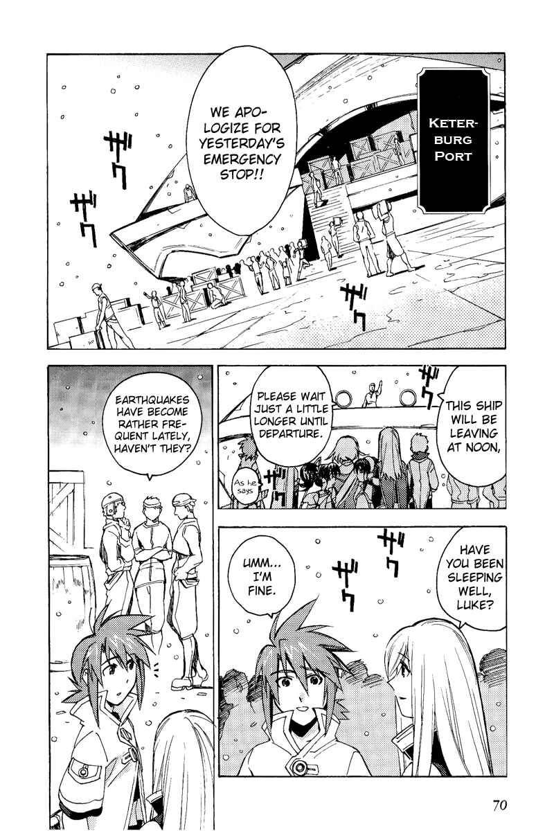 Page 2 Chapter 20 Tales of the Abyss