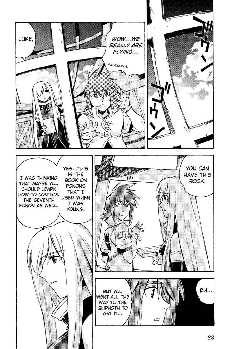Page 20 Chapter 20 Tales of the Abyss