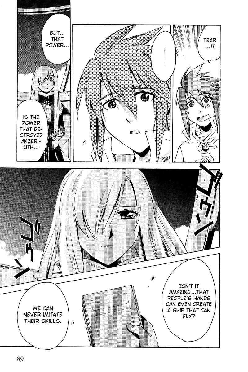 Page 21 Chapter 20 Tales of the Abyss