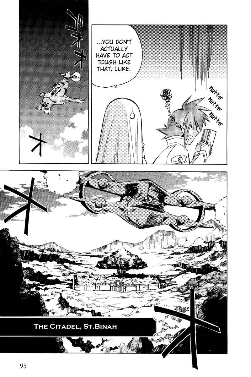 Page 25 Chapter 20 Tales of the Abyss