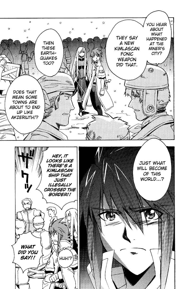 Page 3 Chapter 20 Tales of the Abyss
