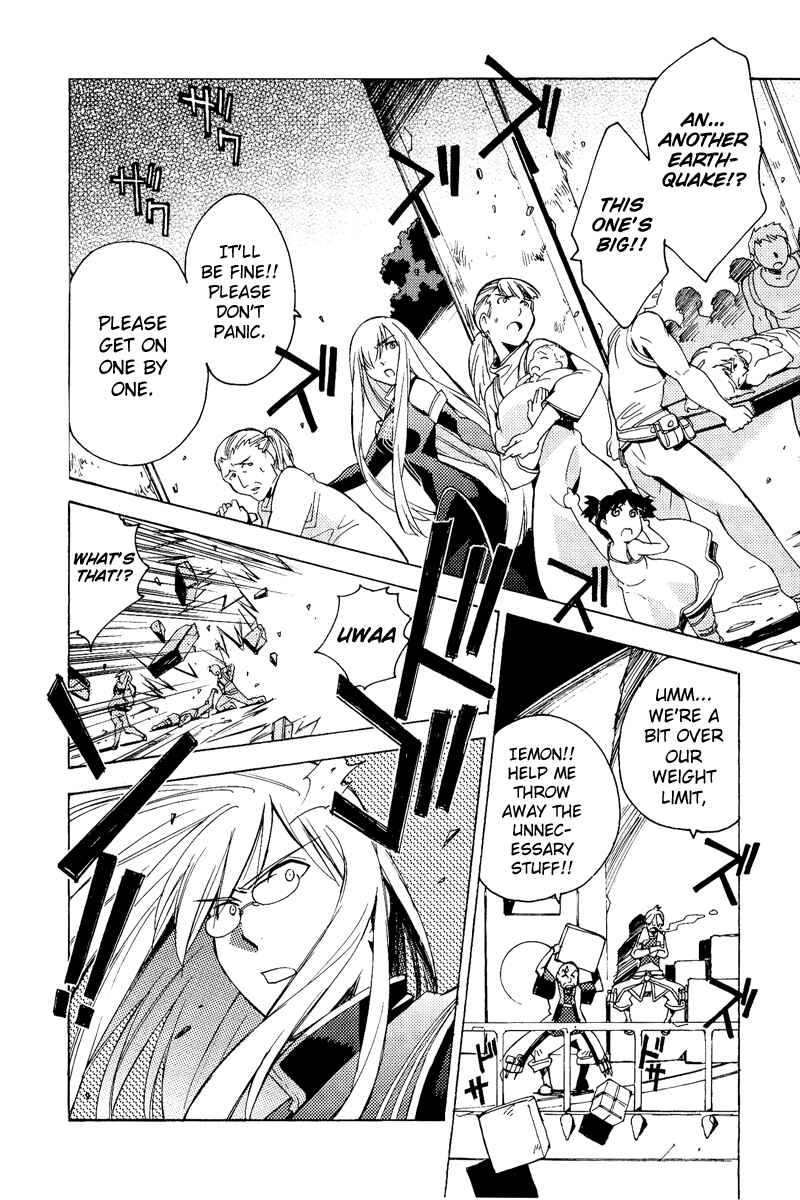 Page 30 Chapter 20 Tales of the Abyss