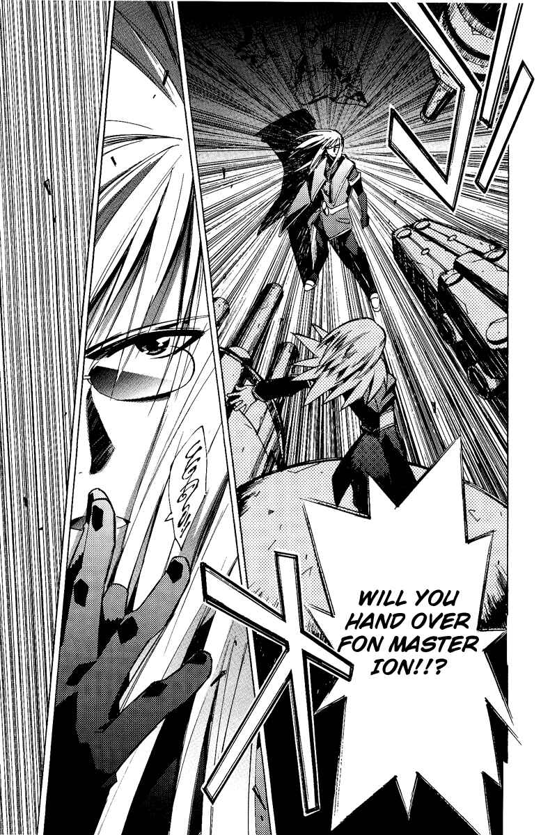 Page 33 Chapter 20 Tales of the Abyss
