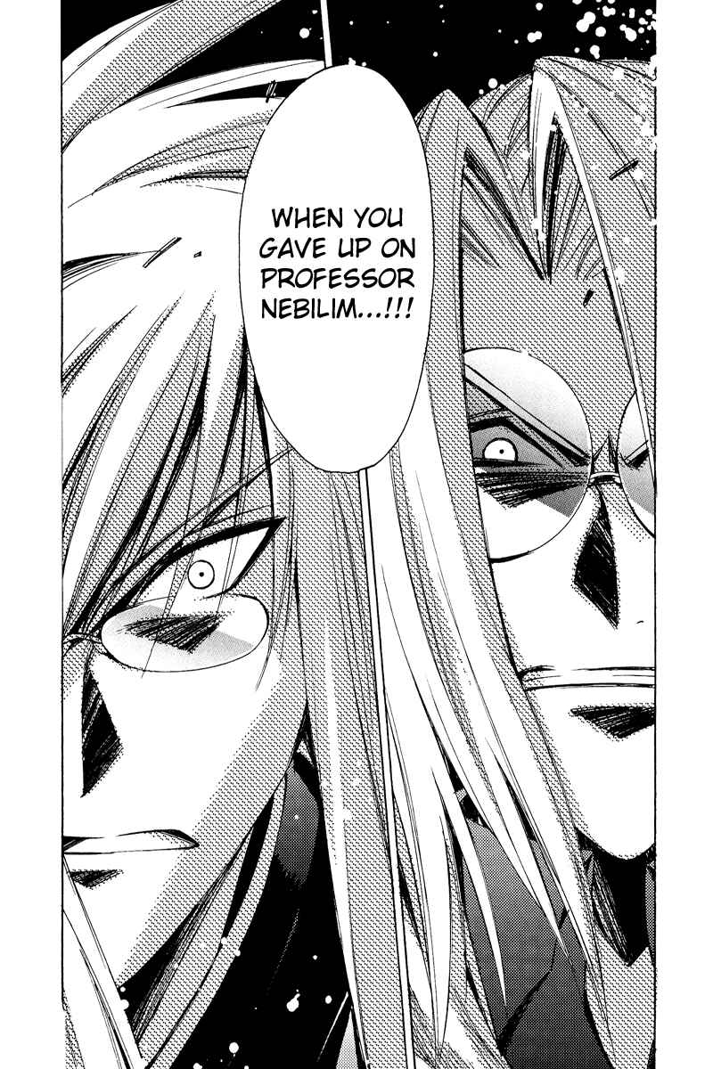Page 36 Chapter 20 Tales of the Abyss