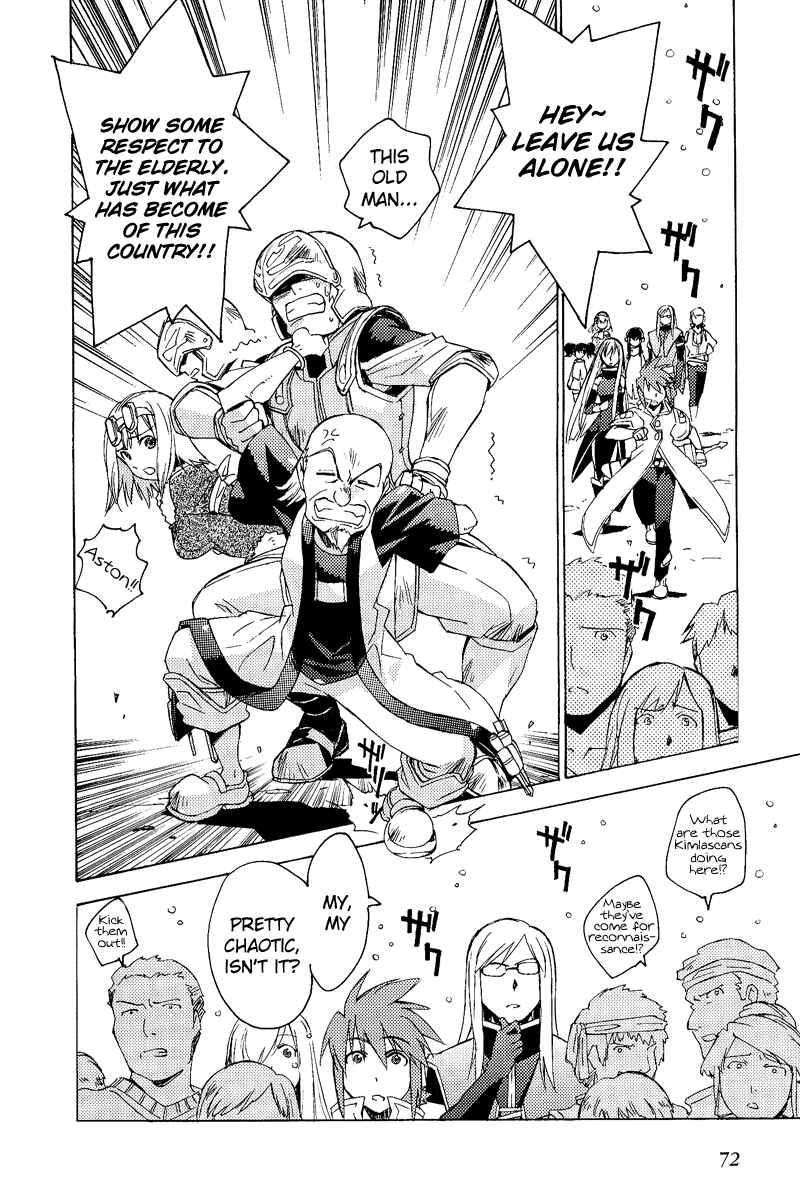 Page 4 Chapter 20 Tales of the Abyss