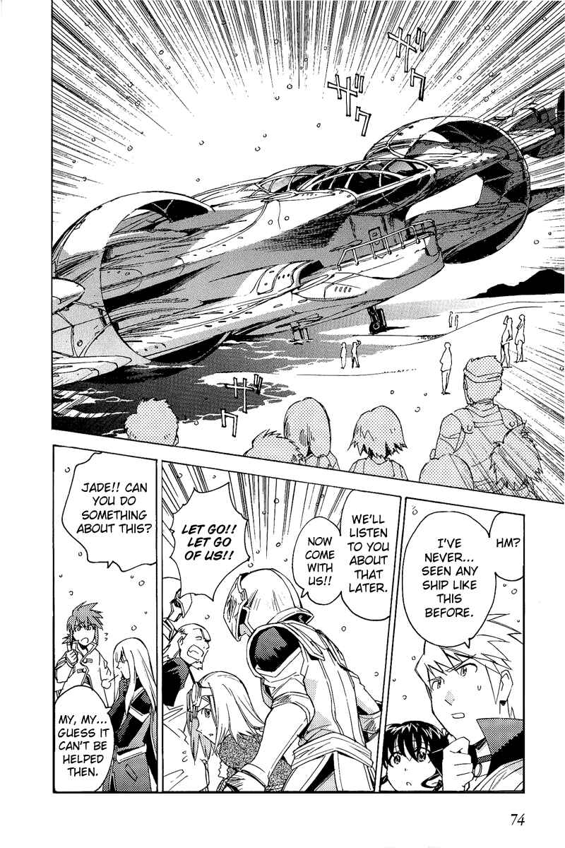 Page 6 Chapter 20 Tales of the Abyss
