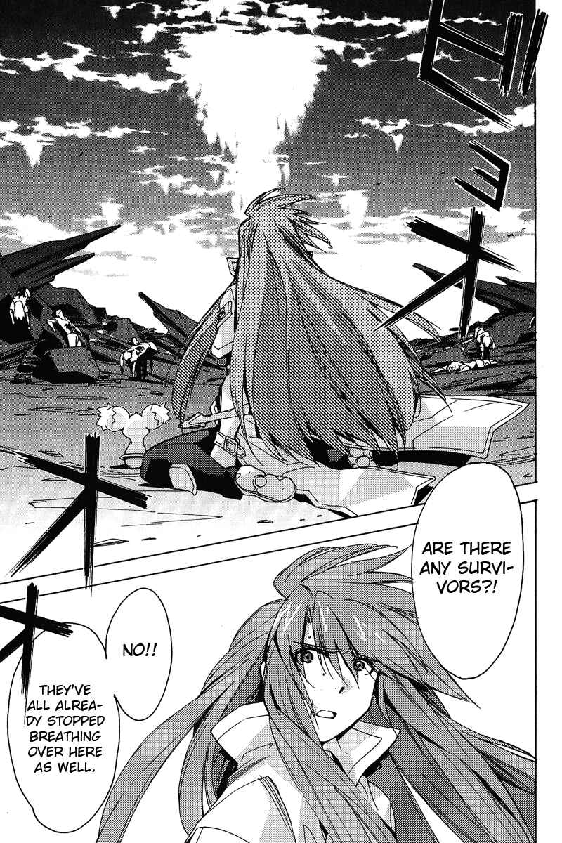 Page 10 Chapter 16 Tales of the Abyss