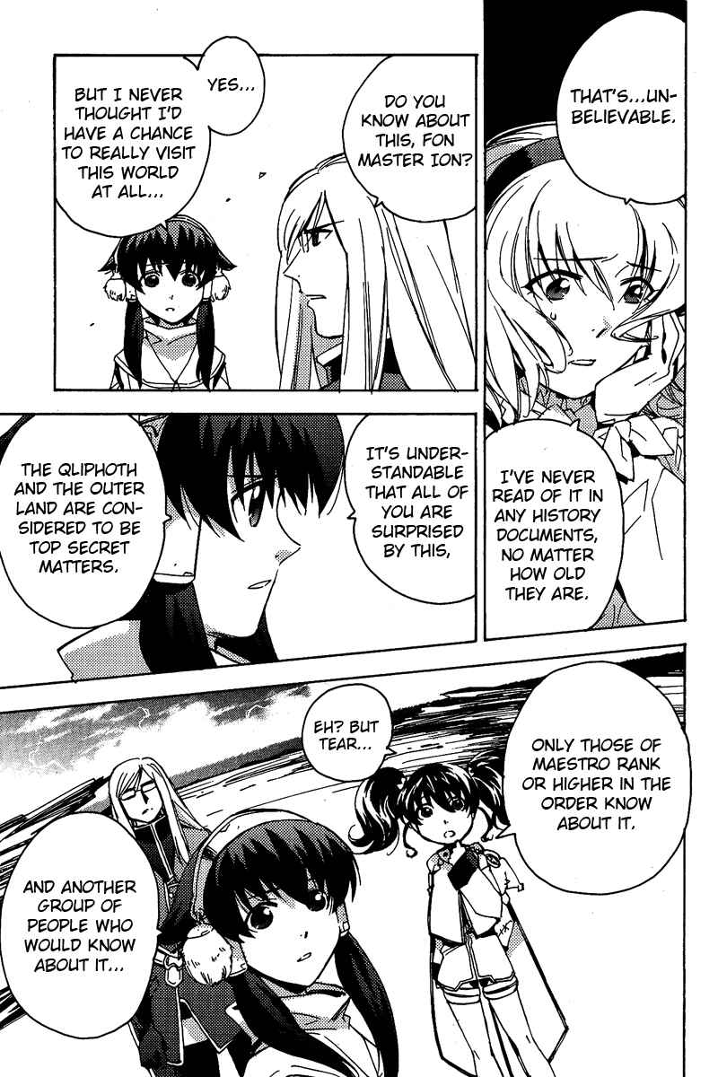 Page 16 Chapter 16 Tales of the Abyss