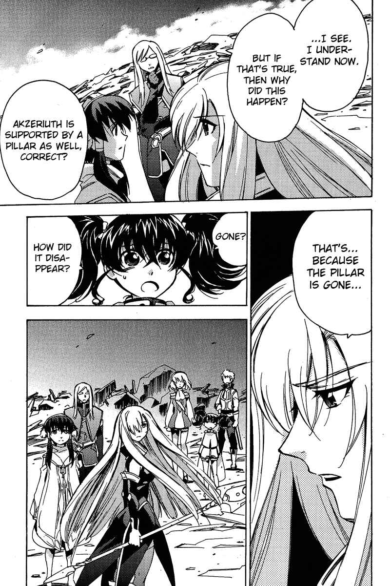 Page 18 Chapter 16 Tales of the Abyss