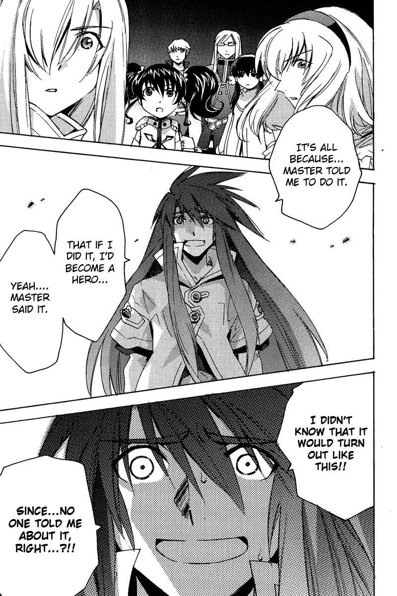 Page 24 Chapter 16 Tales of the Abyss