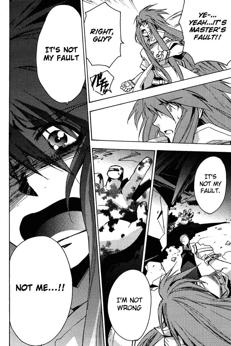 Page 27 Chapter 16 Tales of the Abyss