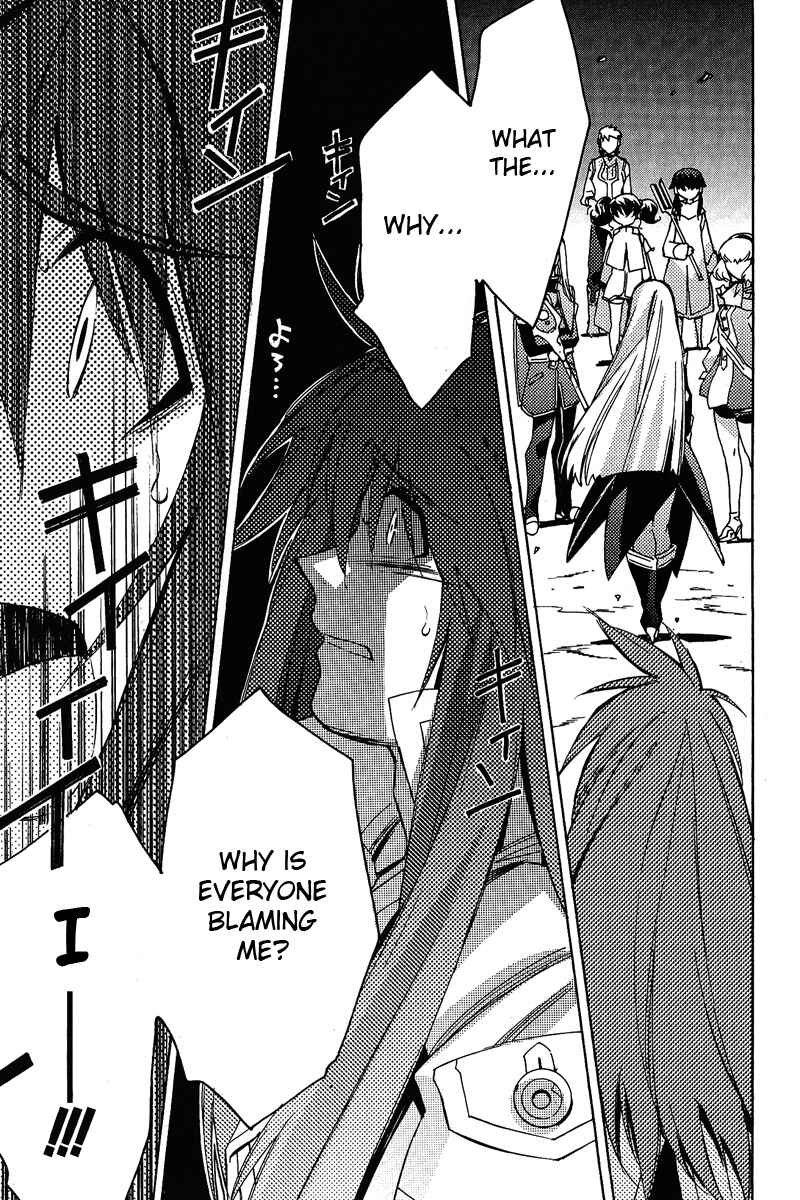 Page 30 Chapter 16 Tales of the Abyss