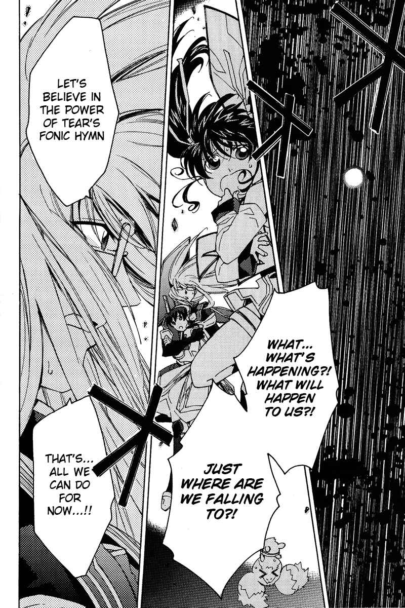 Page 4 Chapter 16 Tales of the Abyss