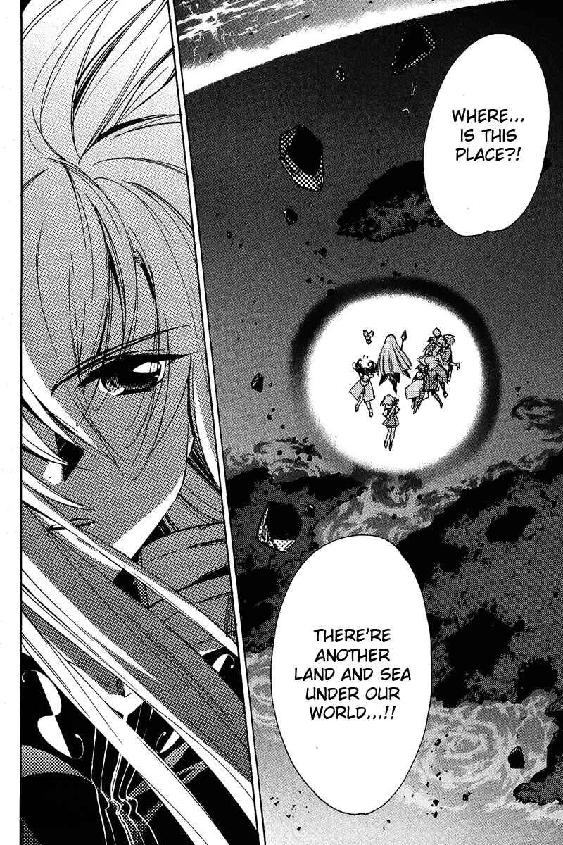 Page 7 Chapter 16 Tales of the Abyss