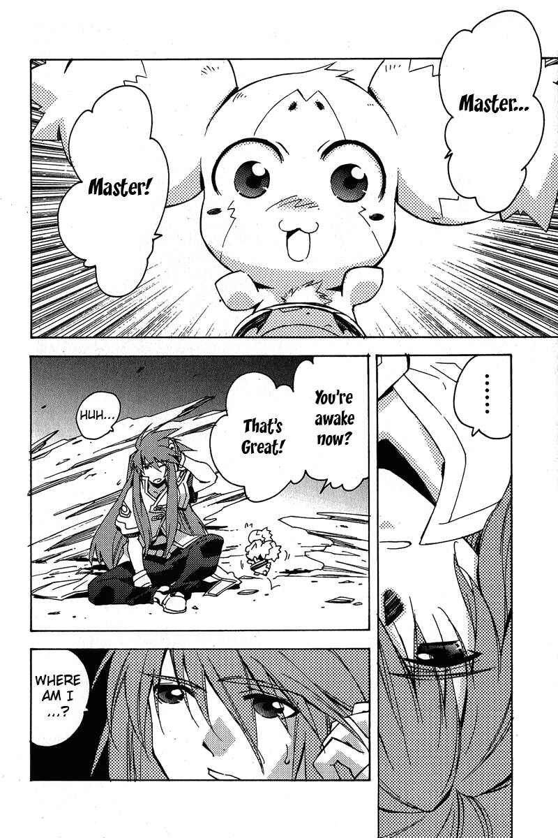 Page 9 Chapter 16 Tales of the Abyss