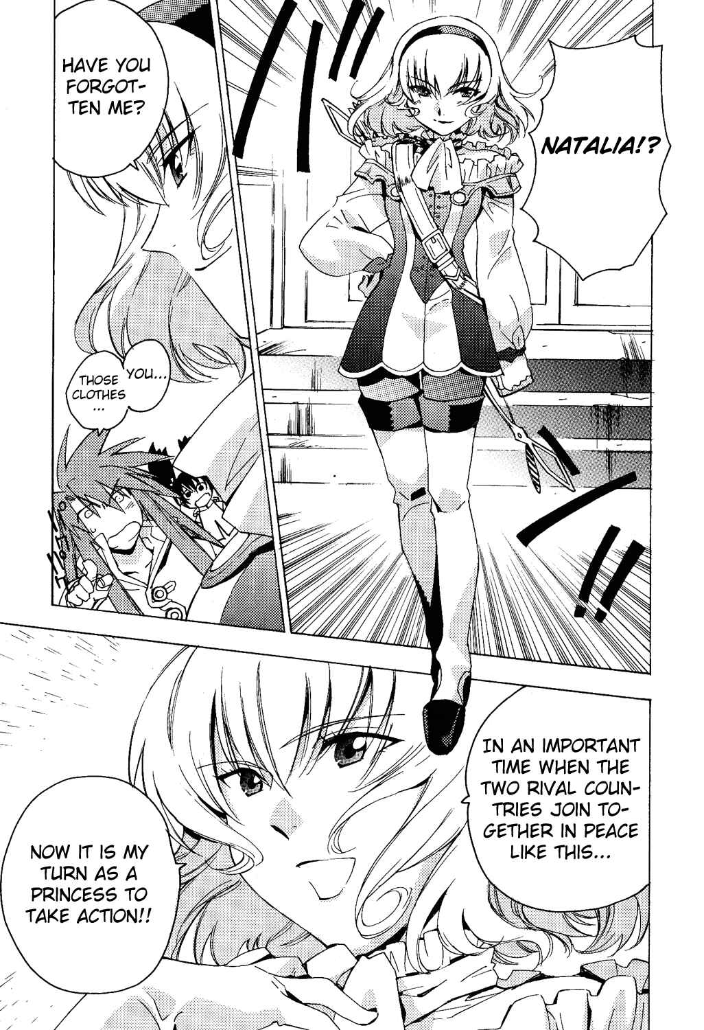 Page 12 Chapter 12 Tales of the Abyss