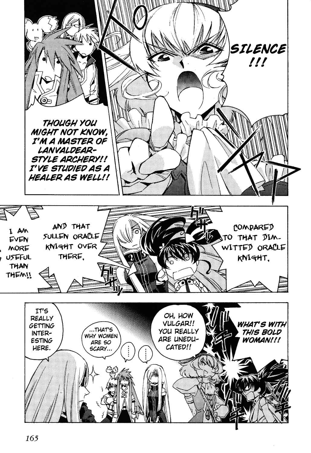 Page 14 Chapter 12 Tales of the Abyss
