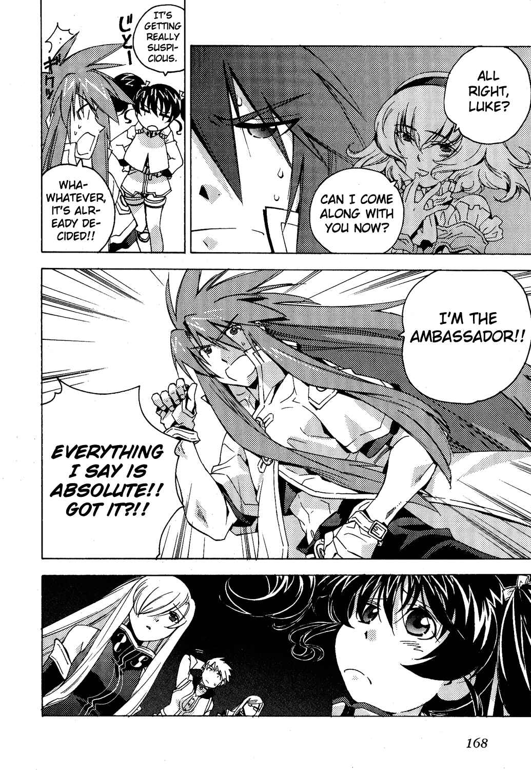 Page 17 Chapter 12 Tales of the Abyss
