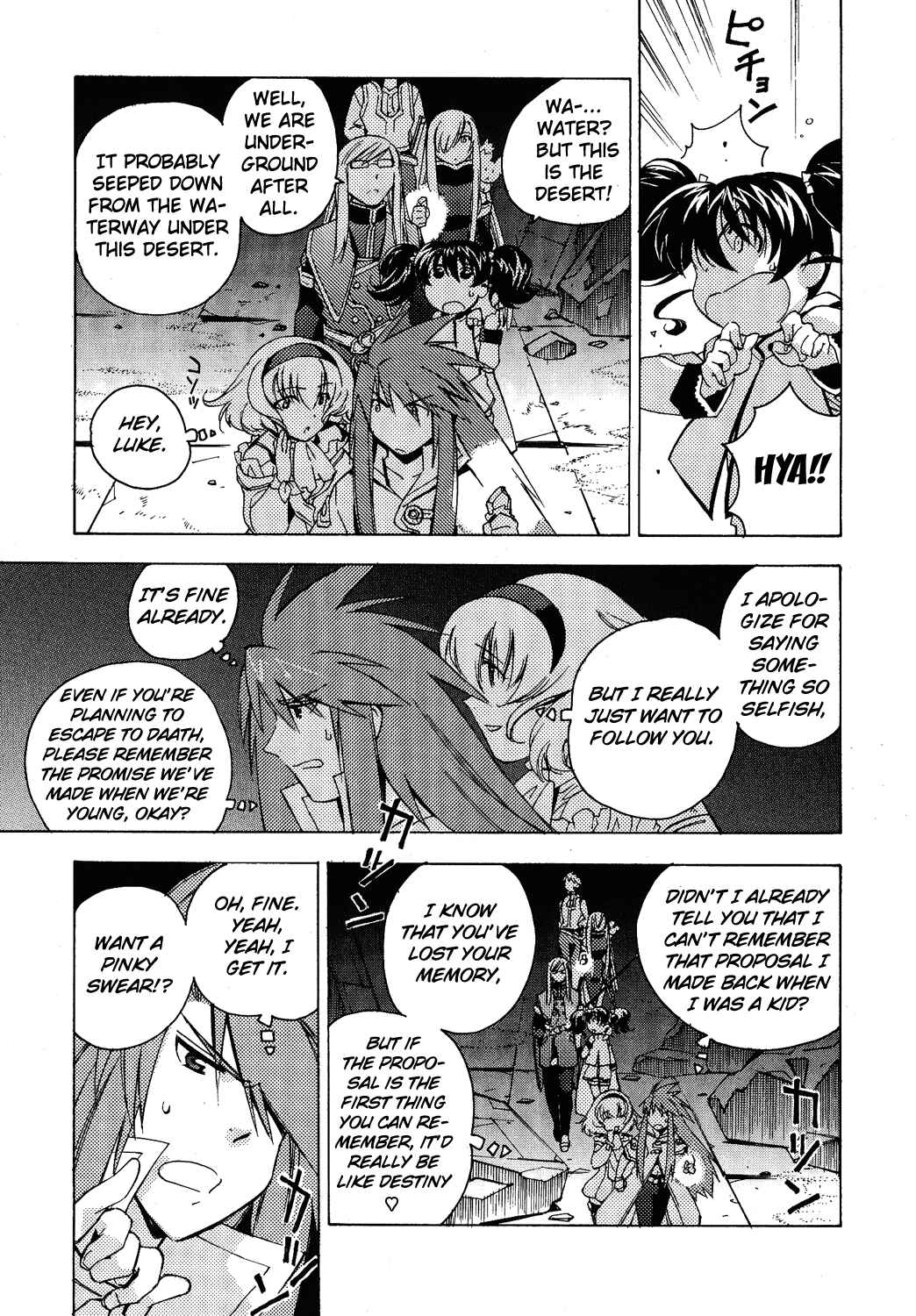 Page 20 Chapter 12 Tales of the Abyss