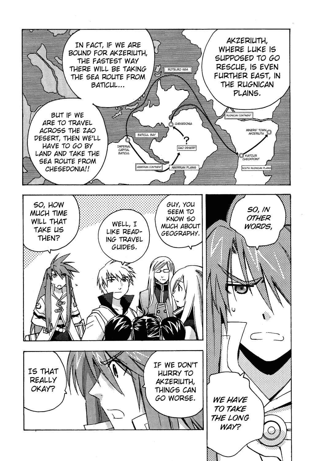 Page 5 Chapter 12 Tales of the Abyss