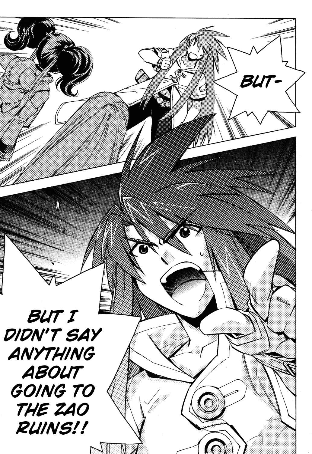 Page 8 Chapter 12 Tales of the Abyss