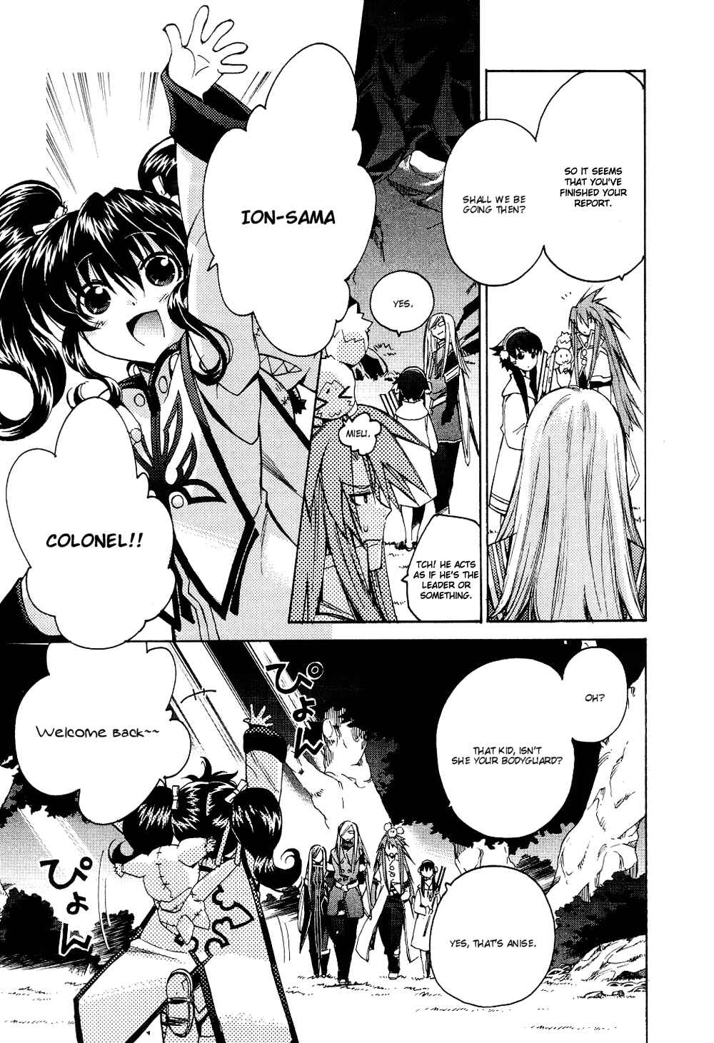 Page 28 Chapter 4 Tales of the Abyss