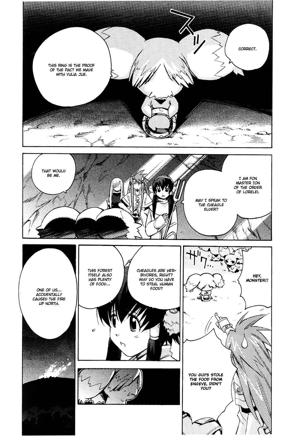 Page 4 Chapter 4 Tales of the Abyss